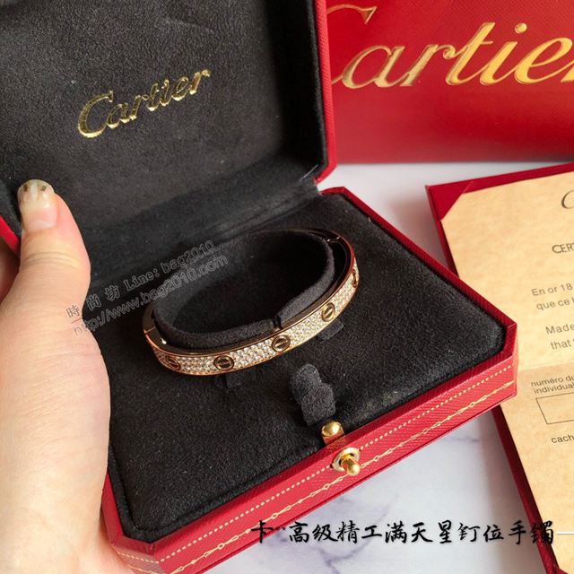 Cartier飾品 卡地亞滿天星寬版手鐲 女款金色手鐲  zgk1239